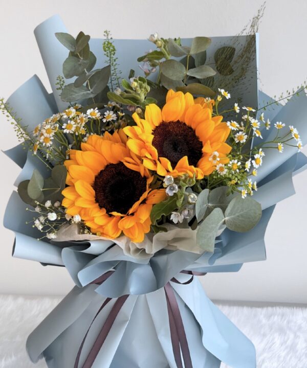 Surprise Sunflower Bouquet