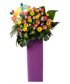 Congratulations grand opening flower stand by farmflorist