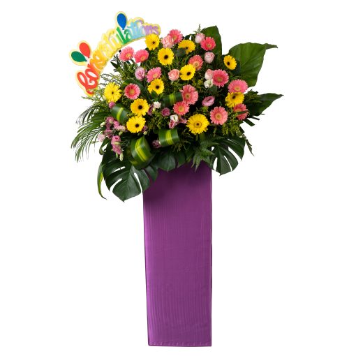 Congratulations grand opening flower stand by farmflorist