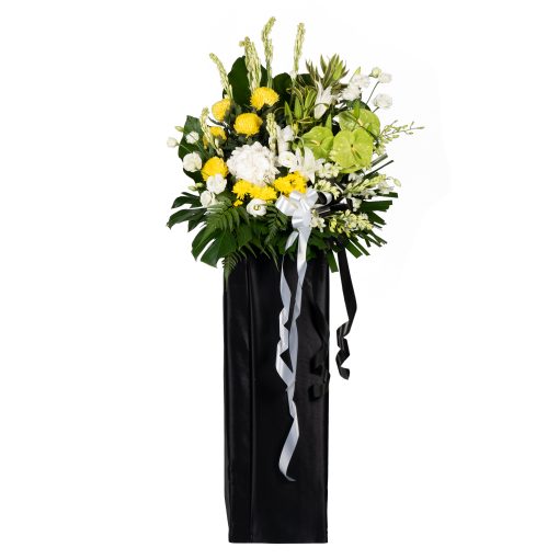 Loving memory condolence flower stand by farmflorist