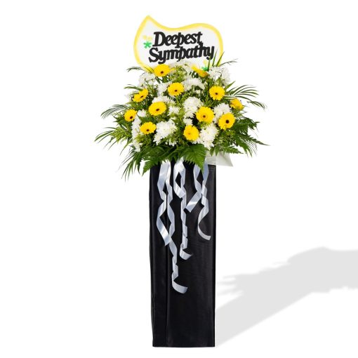 Deepest Sympathy
