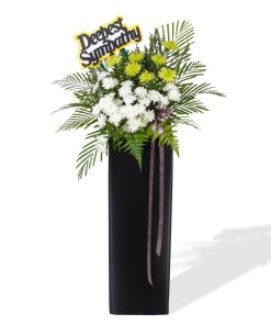 In Remembrance