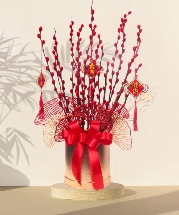 Auspicious CNY Arrangement