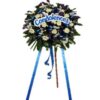 Basic Condolence Flower Stand