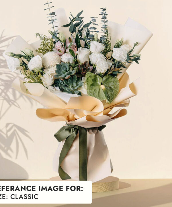 Classy Emerald Bouquet