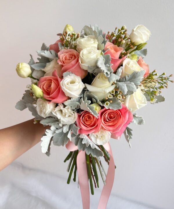 Blooming Joy Bridal Bouquet