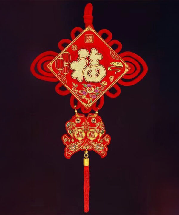 Lucky Blossom Wall Hanging