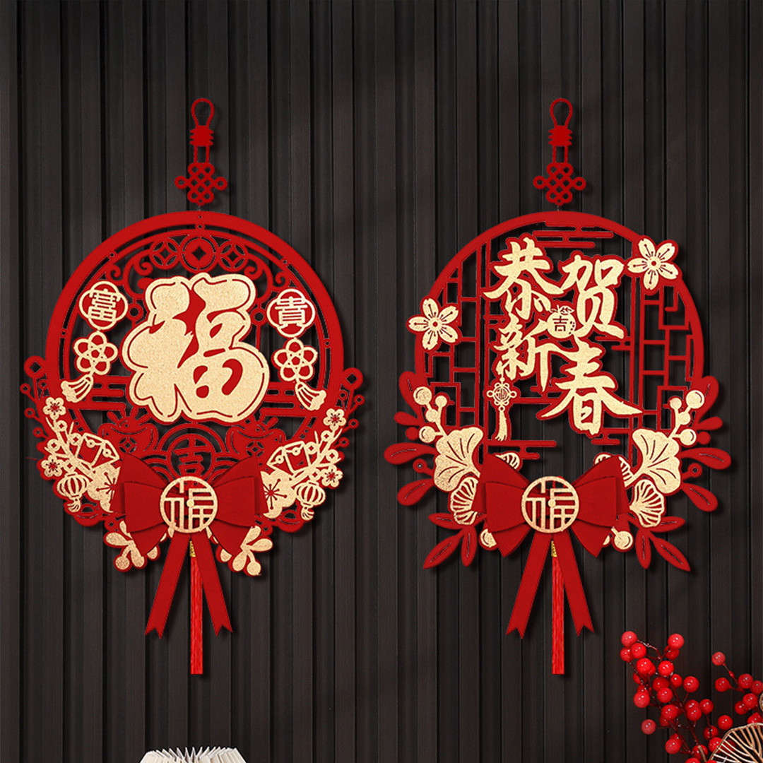 Radiant Blessings Wall Hanging